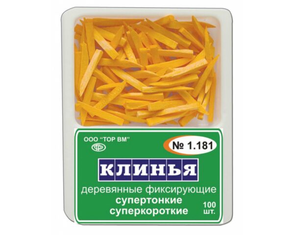 Клинья деревянные супертонк/-коротк/оранж №100 (1.181)